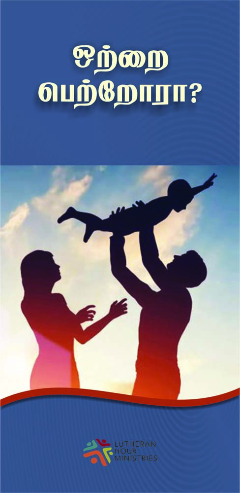 20_Book_Covers_Tam_JPG