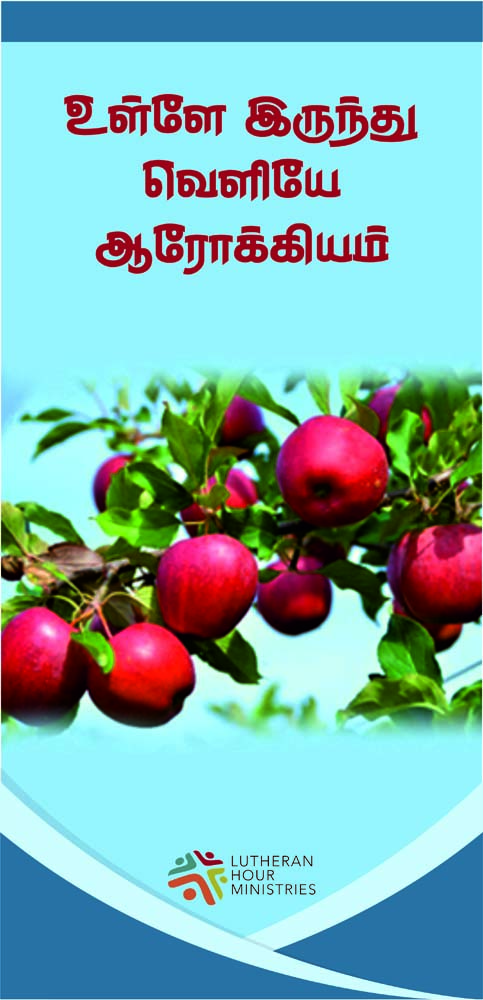 23_Book_Covers_Tam_JPG